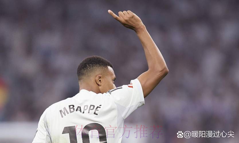 姆巴佩谈巴黎夺欧冠：我们曾走完了前面的路